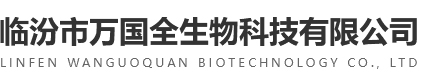壓榨機(jī)-雙螺旋擠壓機(jī)-單螺旋脫水機(jī)-新鄉(xiāng)市天眾機(jī)械制造有限公司